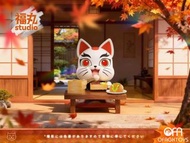 🔥Gk新品預訂🔥福丸FUWAN
炎柱高速婆婆