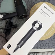 Dyson Supersonic™ HD08