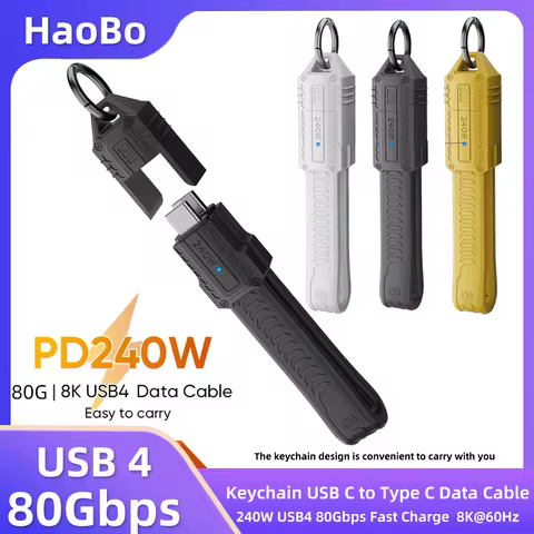 USB 4 Cable Portable Keychain Short USB C to C Cable 240W 8K@60Hz80Gbps Raiden 3/4iPhone16 Pro SSD P