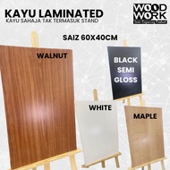 (Ready Stock) High Quality  Laminated Plywood Saiz 60X40CM TEBAL 3.2MM #plywood #laminated #lasercut