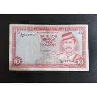 Sa-puloh 10 Ringgit Sultan Hassan al-Bolkiah 1983 A/15 995774 VF Condition