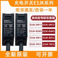 Omron Photoelectric Switch E3JK-DR11 DR12 RR11 RR12 TR11 E3JK-TR12 Sensor