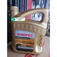 SINOPEC 20W-50 4L JUSTAR J500 ENGINE OIL