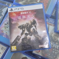 Used ps5 Armored Core VI Armored Core VI Armored Core Chinese Version Armored Core VI: Fires of Rubi