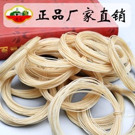 Silk String Old String Medium String String Erhu Banhu String Big Three String Pipa Jinghu String Si