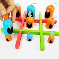 Cross-Border Hot-Selling Gobblet Gobblers Gobblet Gobblers Board Game Toys Family Party Set Doll Gam