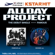 (Standard Ver.) ALLDAY PROJECT - FAMOUS (Debut Single Album)