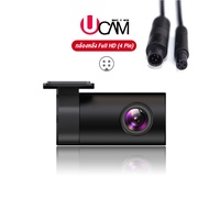 (If You Are Interested In The First) Ucam Rear Camera Clear FullHD Available In 4 Pins And 5 Can Be 