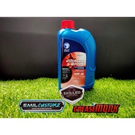 ADNOC Voyager Oil SPX4-L