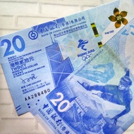 REPLIKA 20 DOLLAR HONGKONG