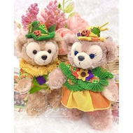 Duffy & Cherry May Keychain Authentic New