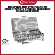 46PCS 1/4 INCH TOOLS SET SCREWDRIVER BOX SOCKET SET RATCHET & BITS CHROME VANADIUM CR-V SPANNER RACH