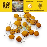 Ceramic capacitor (Pack Of 10) 500V-Ceramic Collector 151J 221J 561J 821J