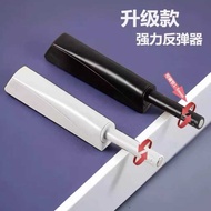 Cabinet Door Reverse Device Push Type Wardrobe Jump Cabinet Drawer Opener Push Back Device Touch Bea