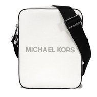 Michael Kors Cooper 最新鵝卵石紋小牛皮斜背手拿包，全新未使用，飾有品牌標誌壓紋，亮白色單肩包，37S5LCOL2L3535