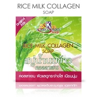 Rice Milk Collagen Soap Sabun Susu Beras Kolagen