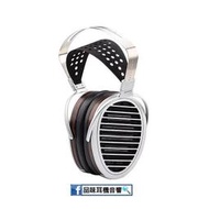 【品味耳機音響】HIFIMAN HE1000SE 旗艦級平面振膜耳罩式耳機 - 台灣公司貨