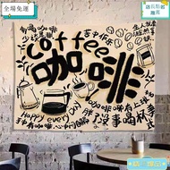 Coffee Shop Wall Decoration Living Room Tapestry Cloth Stall Background Signboard Cafe Atmosphere St