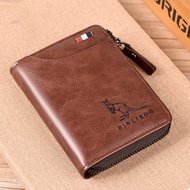 7svf Luxury designer genuine leather men's wallet RFID zipper clip men's wallet portable short men's walletMen Wallets