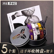 Kobe Basketball Bracelet Male Luminous James Curry Irving Iverson Planet Card Fan Silicone Sports Wr