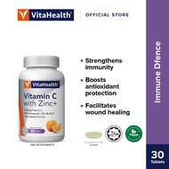 VitaHealth Vitamin C with Zinc+ 1000mg [Exp 1/2029]