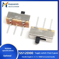 SS12D00G2/G3/G4/G5 Small Toggle Switch 3 Pins 2 Gears Horizontal Handle Type 1P2T Height 3/4/5MM