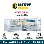 [Installation Available] DIN60 | DIN60L | LN2 | Varta Silver Dynamic EFB Car Battery Bateri Kereta