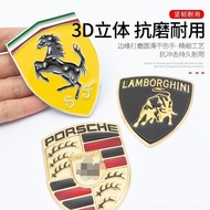 Hot-Selling Suitable for Side Marking Lamborghini Mustang Metal Car Emblem Car Sticker Steering Whee