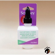 American SuperSculpey Thermal Solid Plastic Clay/American Clay Special Softener-30ml