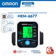 [เป็นทางการ] OMRON เครื่องวัดความดันเครื่องวัดความดันแท้ มีอำนาจ สะดวก แม่นยำ Blood Pressure Monitor