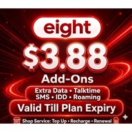 Eight Telecom $3.88 Add-Ons: Extra Data, Talktime, SMS, IDD, or Roaming – Valid Till Plan Expiry