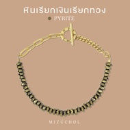 Mizuchol กำไลหิน Pyrite เงินแท้ชุบทองคำแท้ Spell of Pyrite
