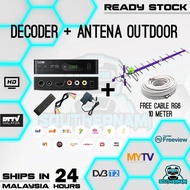 MALAYSIA SELLER 💥 DECODER DVBT2 MYTV + THAISAT 14E ARIEL ANTENNA UHF TV MALAYSIA MYFREEVIEW HDTV DTV