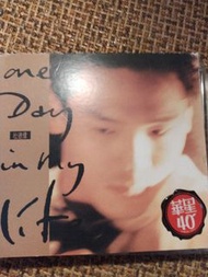 杜得偉，one day in my Life,華星40
