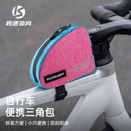 Bicycle Bag Front Beam Bag Storage Bag Mountain Bike Cycling Bag Cycling Equipment Triangle Bag Bicy