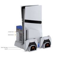 PlayStation - DOBE TP5-3532D 多功能散熱充電底座 For PS5 / PS5 Slim / PS5 Pro