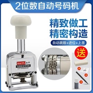 2-Digit Numbering Machine 2-Digit Automatic Coding Machine Two-Digit Hand Coding Machine 2-Digit Num