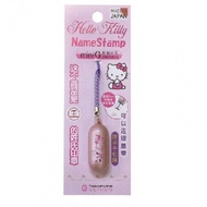 Tanigawa Shoji TSK-99215 [Name Stamp Hello Kitty Mini G Chinese Surname Zheng]