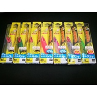 DUEL  EZ - BAIT 80MM