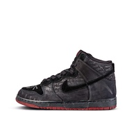 Nike Nike SB Dunk High Melvins | Size 10