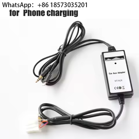 BB Car Audio USB AUX Adapter 3.5mm AUX Interface CD Changer with for IPHONE Charging for Mazda 3 5 6
