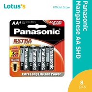 Panasonic Manganese AA Super Heavy Duty Batteries (6 pcs + 2 pcs)