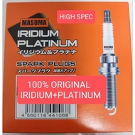 MASUMA S531IP Spark Plug Iridium Audi A1 A3 Q3 Volkswagen Golf New Passat 1.4 Tiguan Skoda PZKER7A8E
