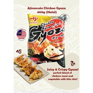 Ajinomoto Frozen Chicken Gyoza 600g HALAL (ONLY JB AREA DELIVERY)