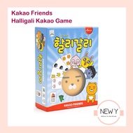 [Kakao Friends] Halligali Kakao Board Game