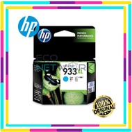 HP ORIGINAL 933 XL (CN054AA) CYAN OFFICEJET INK CARTRIDGE