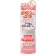 Canmake ,Perfect Serum BB Cream, ligth (01), natural(02), 40g