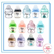 TOMMEE TIPPEE 150ML (5OZ) CLOSER TO NATURE DECORATED (Botol susu)