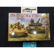 T-90A tank and Uran-9 1/35 armored tank combo assembly kit