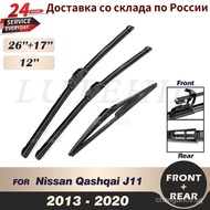 【In stock】Wiper Front &amp; Rear Wiper Blades Set For Nissan Qashqai J11 2013-2020 2014 2015 2016 2017 Windshield Windscreen Window 26"17"12" R8NH
